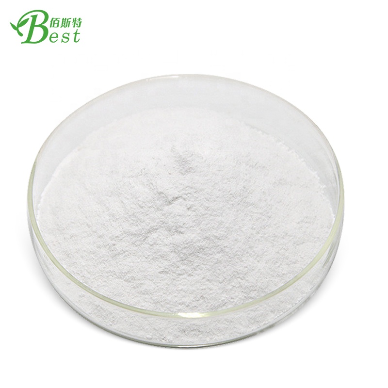Высококачественные пищевые добавки bifidobacterium lactis, добавки bifidobacterium bifidum