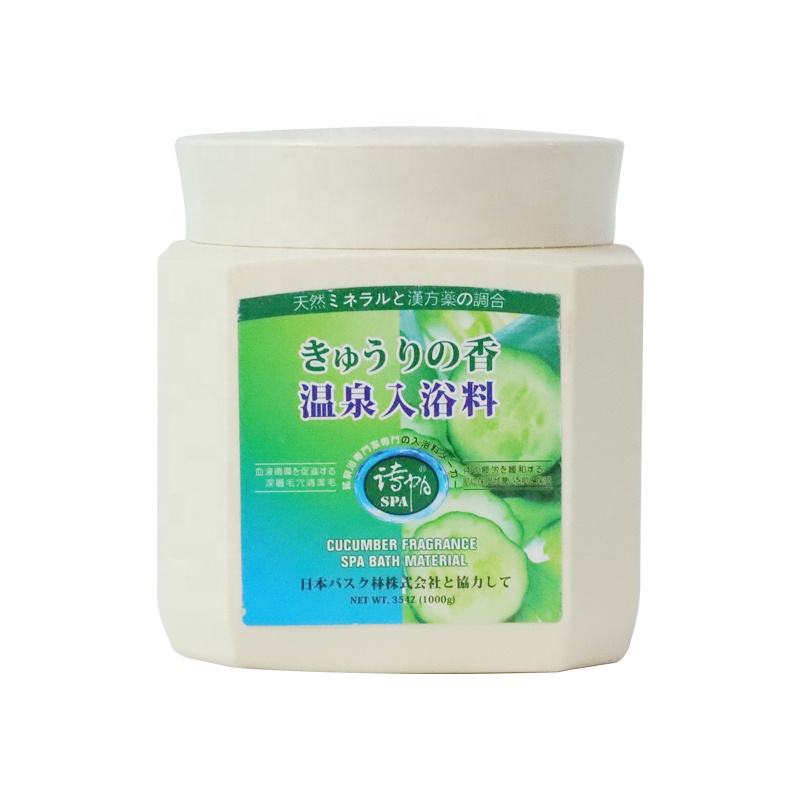 Factory design development and production chinese foot bath powder bulk bath foaming powder