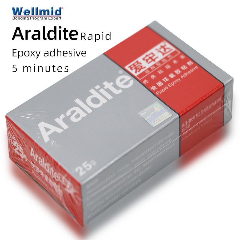 Araldite Стандартный Быстрый 5 минут быстрая установка две части AB Клей Кристалл прочный клей без растворителя 80 шт * 25 г