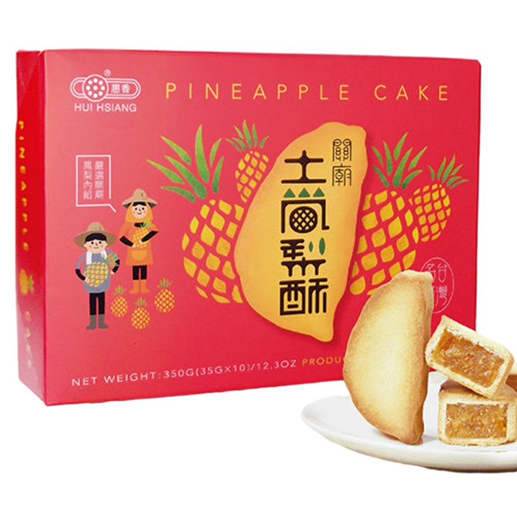 Newest Custom Classic Flavor Pineapple Cake With Real Pineapple Shortcakes