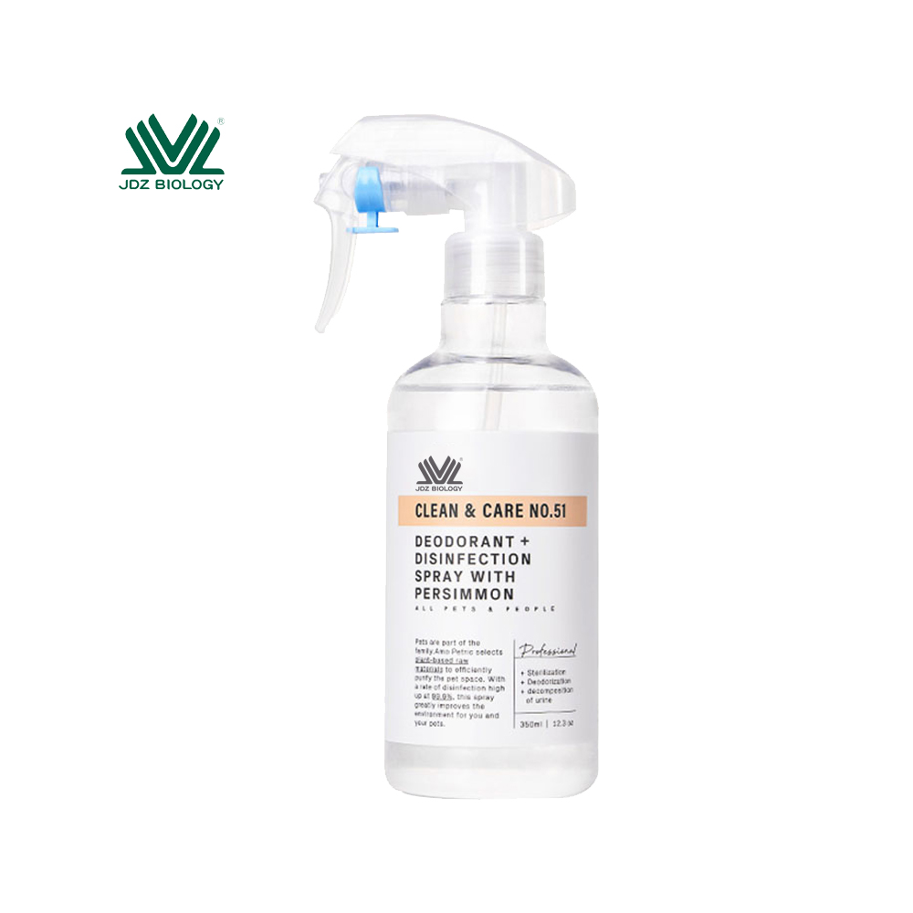 JDZ Dog Deodorant Sterilizing Urine Deodorant Cat Deodorant