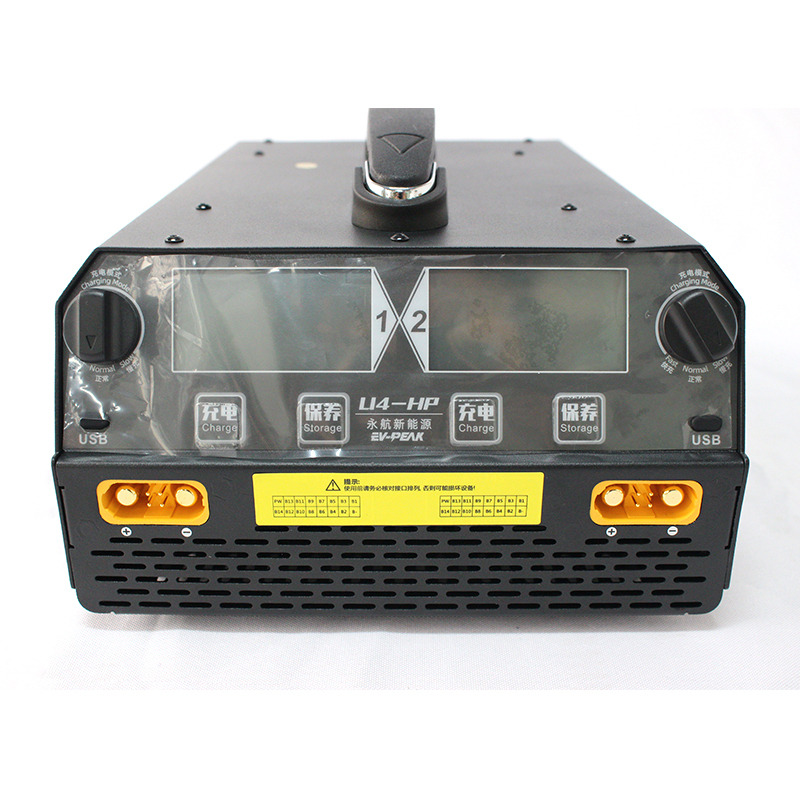 Ev-peak U4-HP Plant protection UAV Lithium battery Swift 12S 25A Charger 2400W dual way