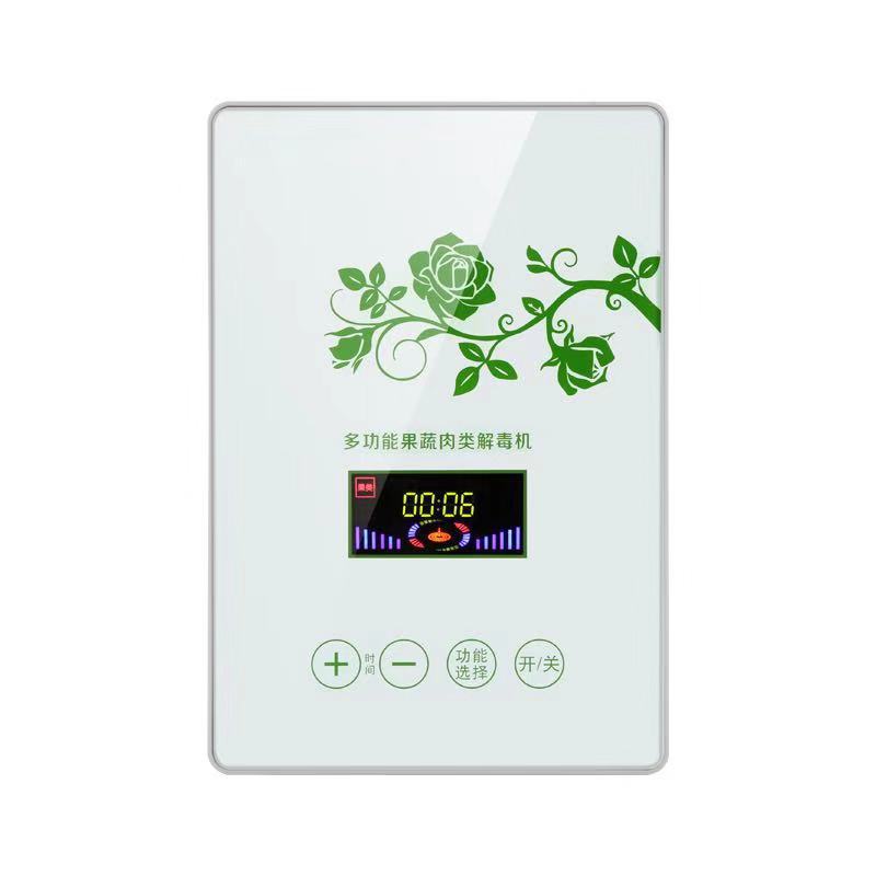 Intelligent living oxygen cleaning machine Household fruit and vegetable disinfection machine