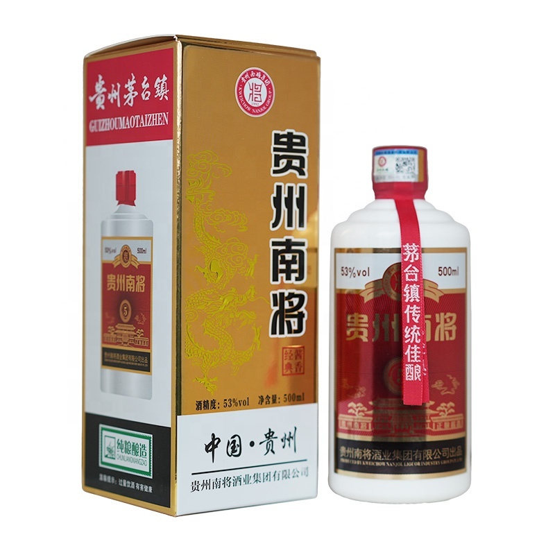 Nanjiang Classic 5 Guizhou Maotai Flavored Baijiu Pure Grain Liquor 53 Degree Maotai Sauce Liquor Factory Custom Agent Joined
