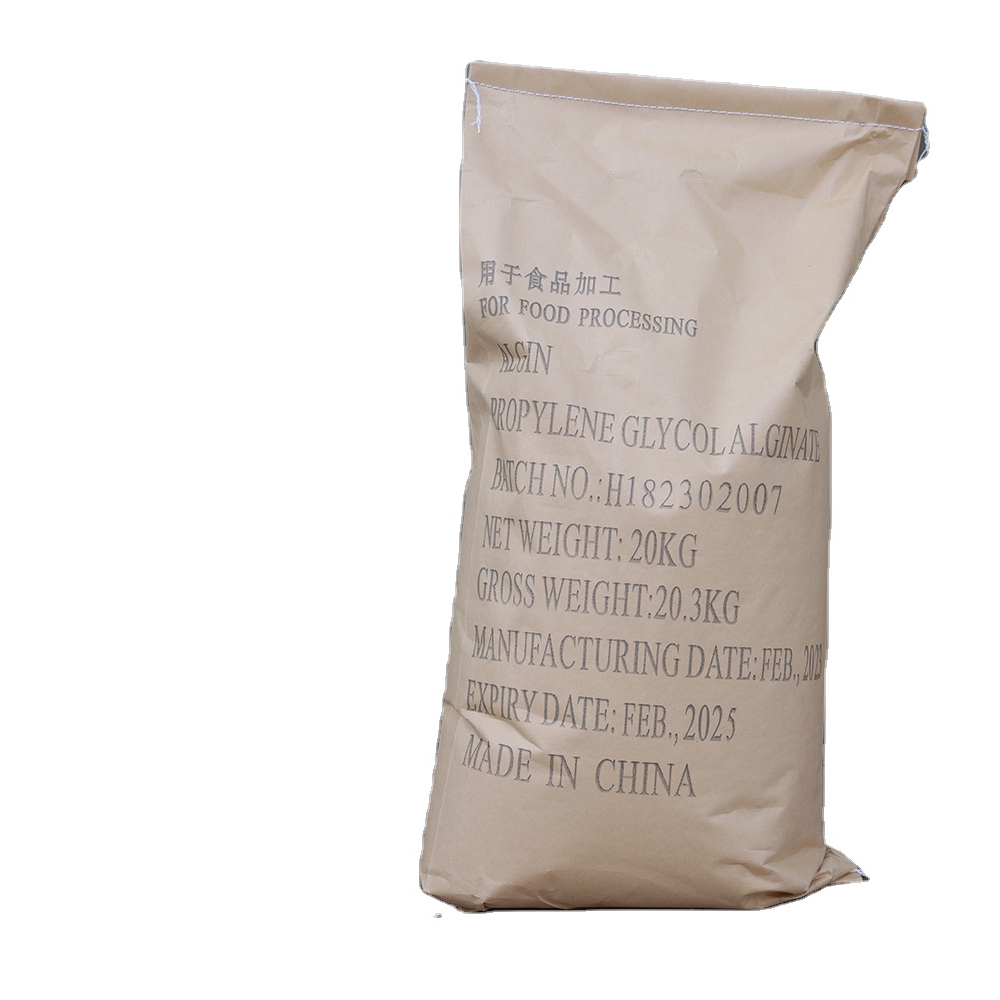 Propylene glycol alginate
