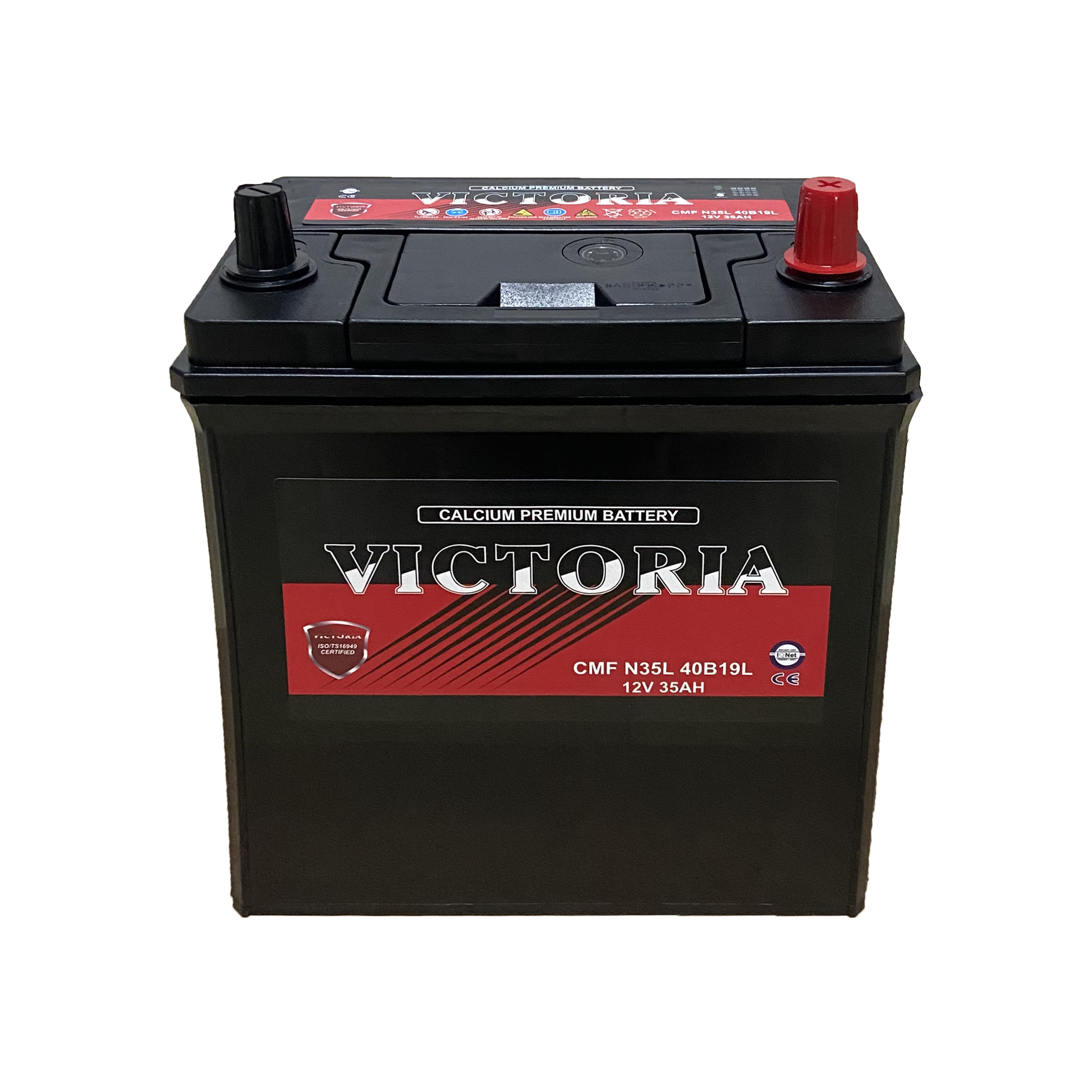 Korea Taliand design N35 12v 35ah MF lead acid car starting battery