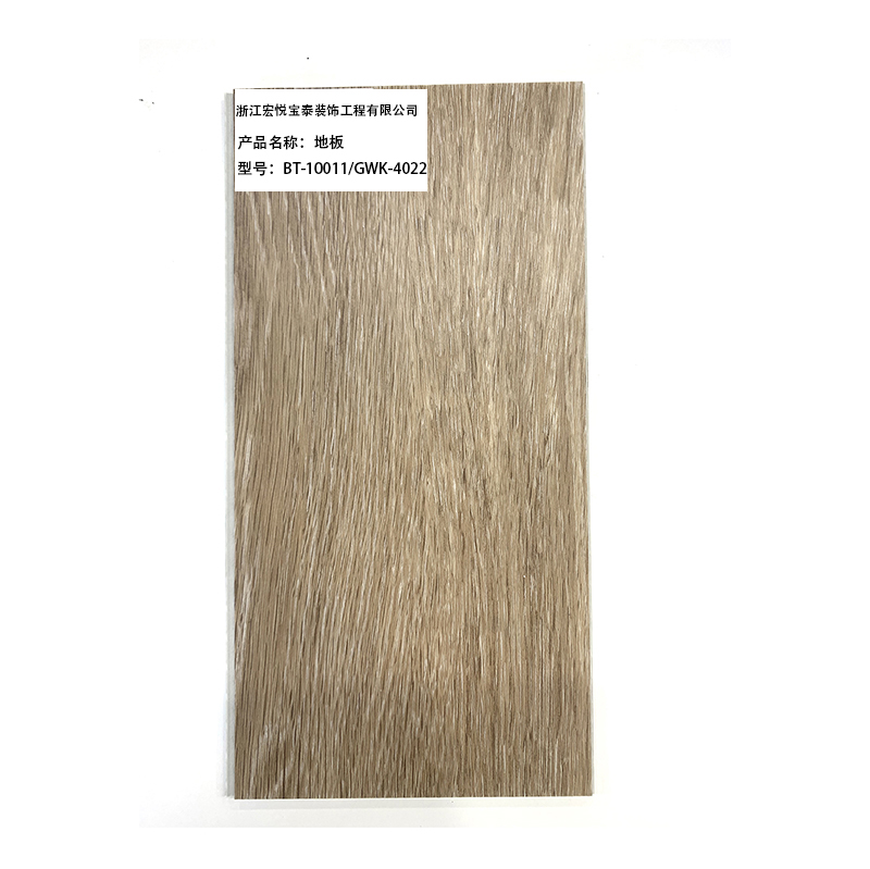 Flame Retardant Engineered Laminate Decking Floor Wpc Products Plastic Composite Interlocking Spc Flooring
