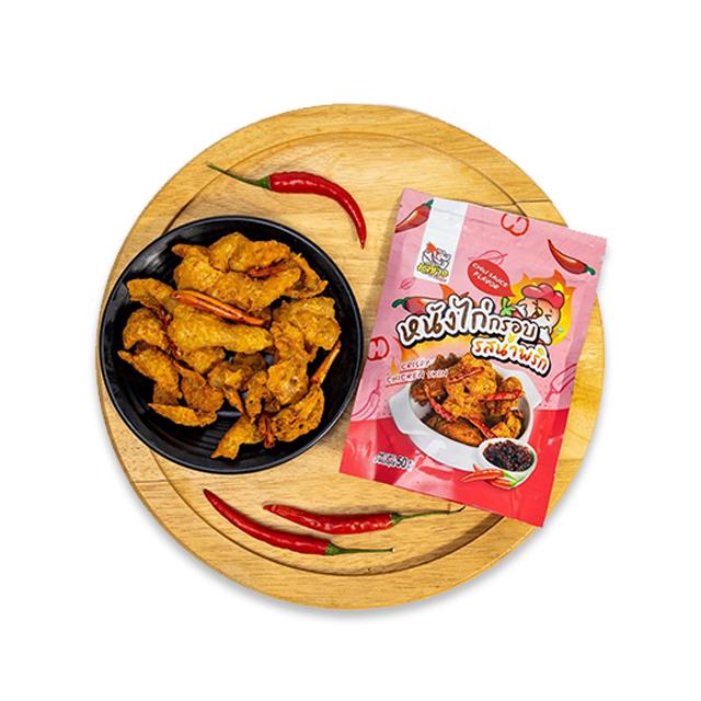 Хрустящая куриная кожа оптом из Таиланда со вкусом чили соуса 50 г без MSG без консервантов