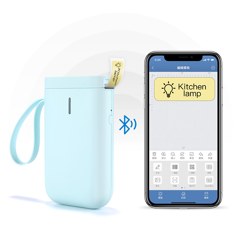 Niimbot Новый трендовый продукт 2020 Мини Портативный bluetooth термальный принтер этикеток для подарка