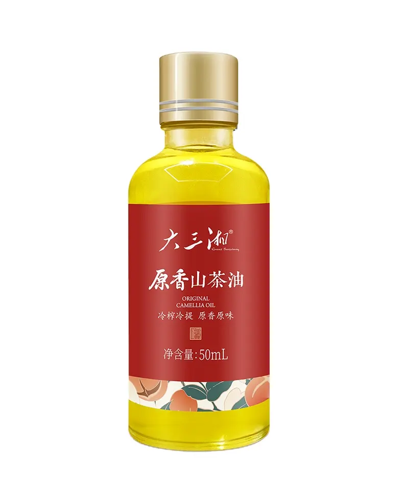 2022 Hot Selling 50ml Natural Organic Natural Growth Camellia Seed Oil For Cooking