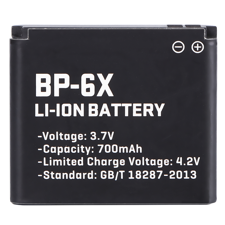 Hot Sell Cell Phone Battery 700mAh for NOKIA BP-6X 8800 Sirocco