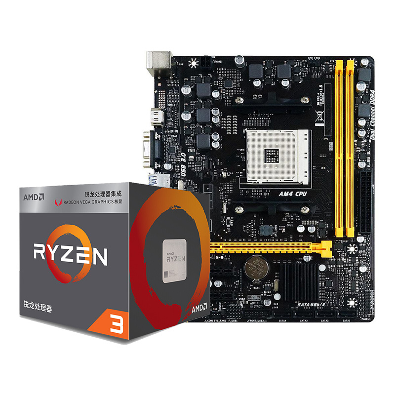 AMD R3 2200G с A320 материнская плата CPU поставляется с набором новых второго поколения интегрированных карт офисные устройства