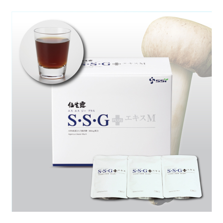 Senseiro SSG+ Agaricus extract M energy fitness liquid supplements