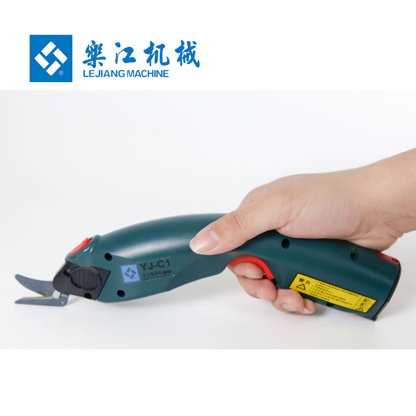 YJ-C1 Lejiang Беспроводная машина для резки ткани/мини перезаряжаемая машина для резки ткани/ручные ножницы для ткани