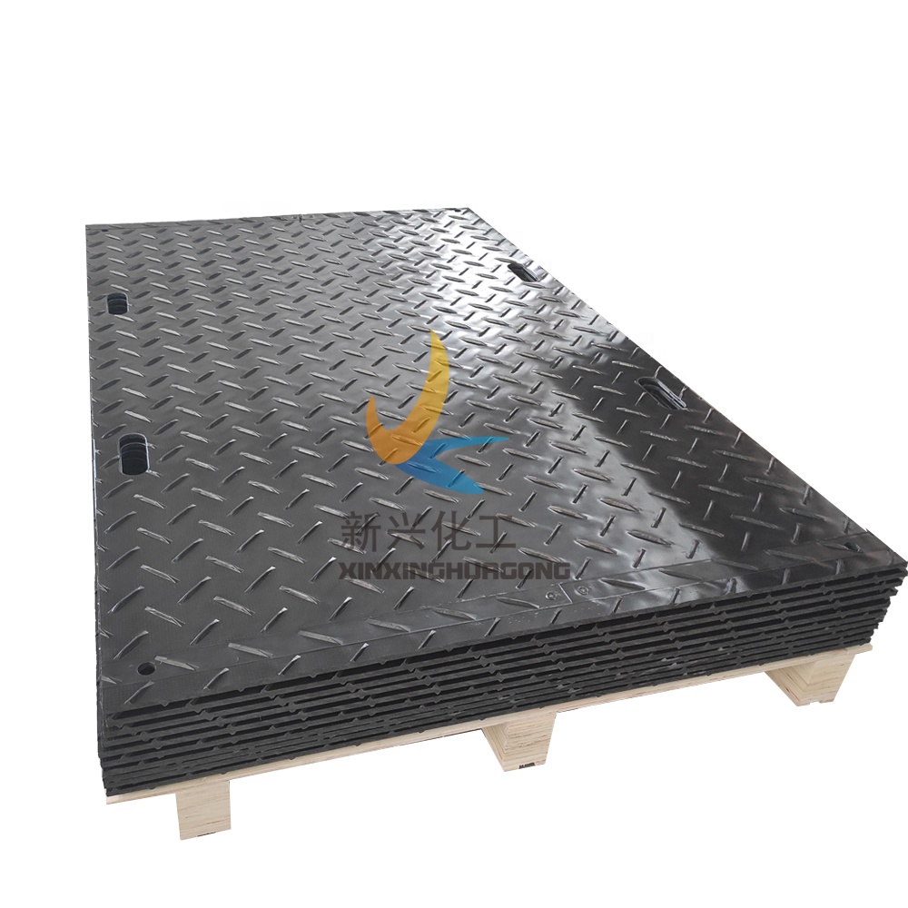 Hdpe временные защитные коврики для пола, дорожное строительство, матовый пластиковый полиэтилен
