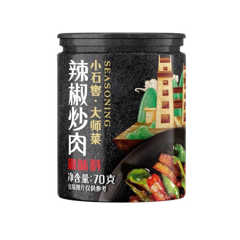 Жареное мясо Xiaoshijiao, жареная овощная приправа