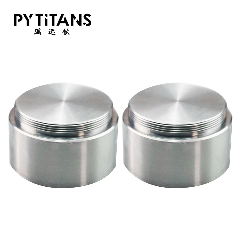 High quality GR1 GR2 gr5 titanium custom titanium target factory wholesale by PYTITANS