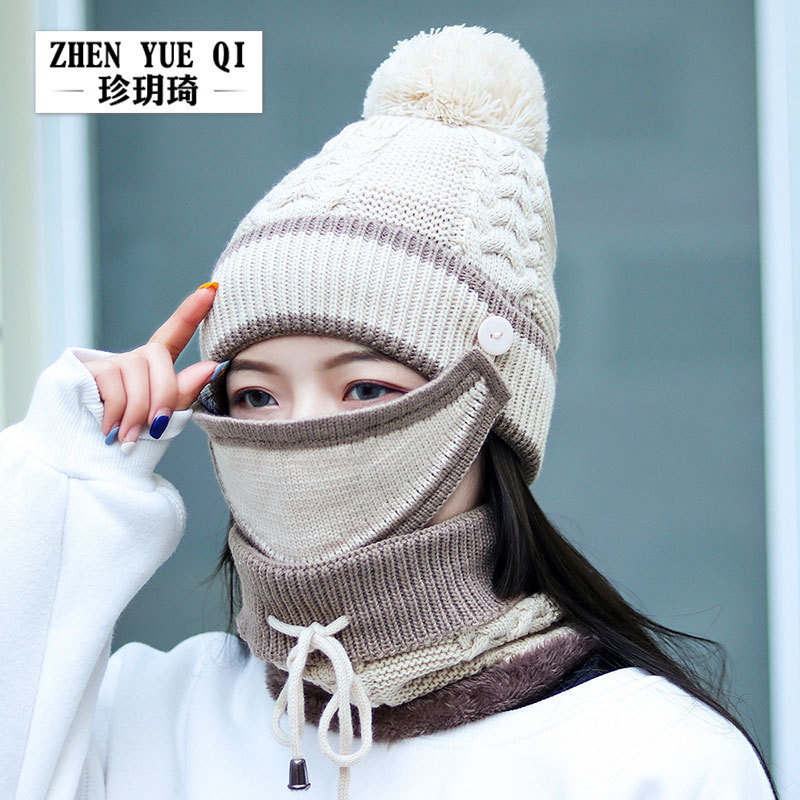 Plastic Raw Materials Hat girl versatile knitting cycling windproof warm scarf Plush mask woolen hat suit ladyPC