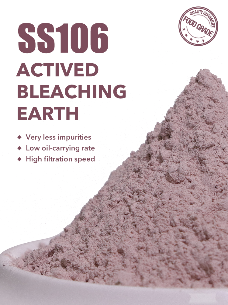 Jiejing Oil Refining Food Grade Activated Earth Bentonite Bleaching Organic Clay