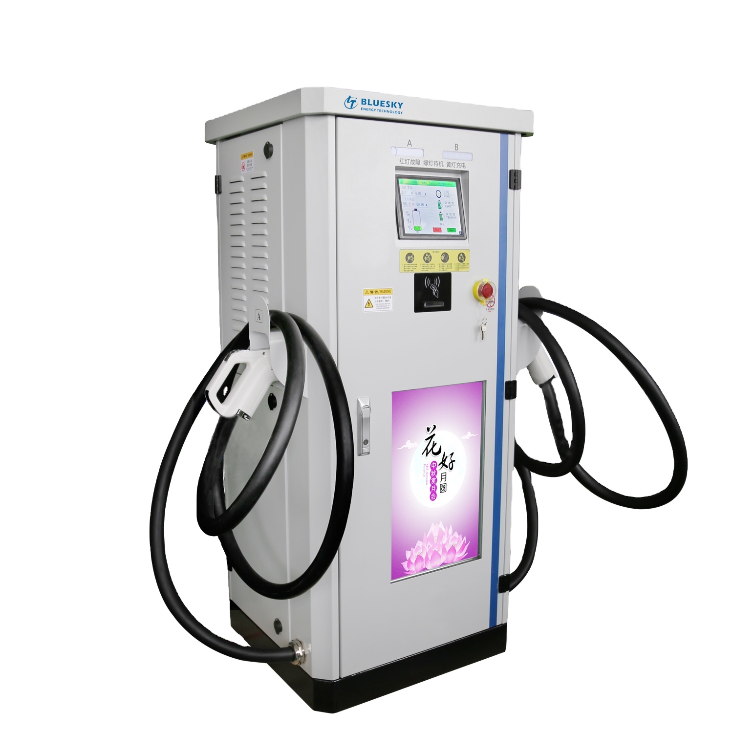 80kw DC EV Chargercommercial ev зарядный кабель типа 2 для типа 1 32a ev зарядная станция