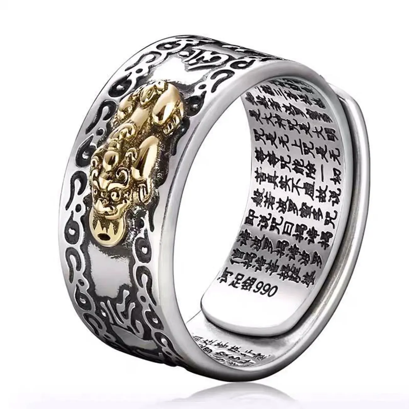 Pixiu Charms Feng Shui Ring Amulet Wealth Lucky Open Adjustable Ring Buddhist Jewelry Ring BHRP031