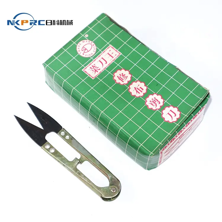 NKPRC RK-1062 Mini Tailor Scissors A Box Of 12 Scissors Consumables For Shoe Factories