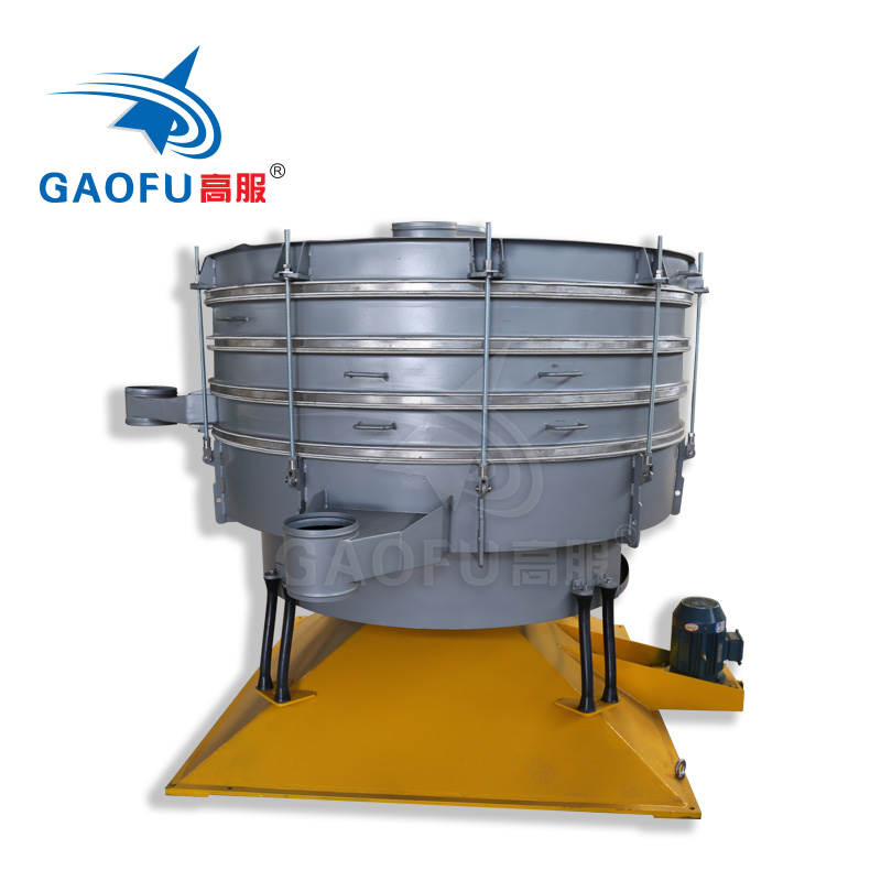 Gaofu impurity removal vibrating sieve graphite powder screening round tumbler vibration sifter