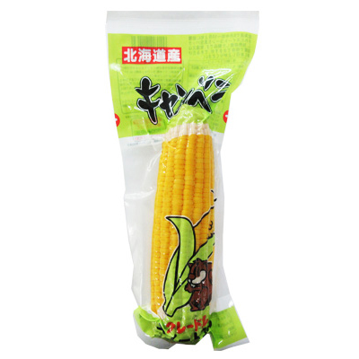 Японская свежая кукуруза Hokkaido со сладким вкусом, Желтая Кукуруза для подарка и еды