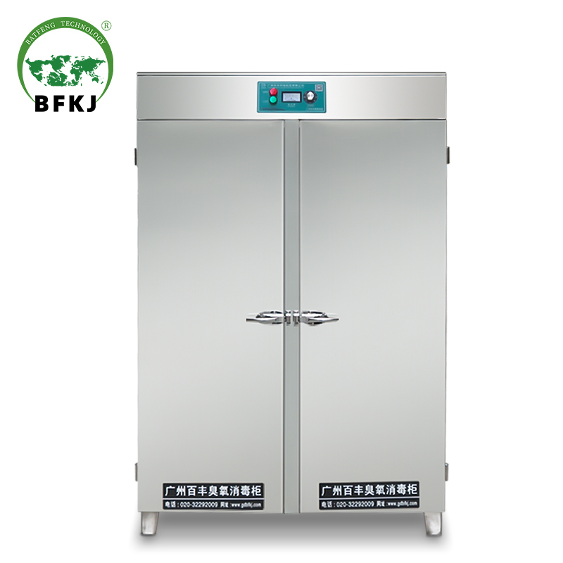 850L hotel Towel kitchen ware file book ultraviolet disinfection cabinet
