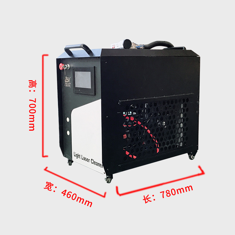 Industrial Equipment Industry Dedicated Handheld Fiber Portable Laser Cleaning Machine 1000w