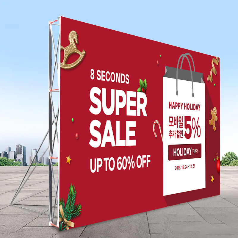 FEAMONT Aluminium Flagpole Quick-Display Indoor/Outdoor Foldable Pop-Up Banner Stand Tension Fabric Backdrop Stand