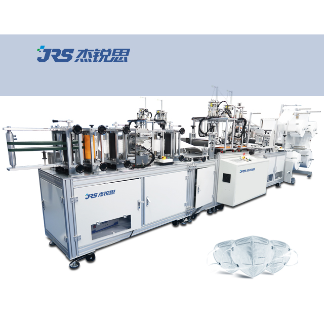 Automatic N95 Facial Mask Making Machine