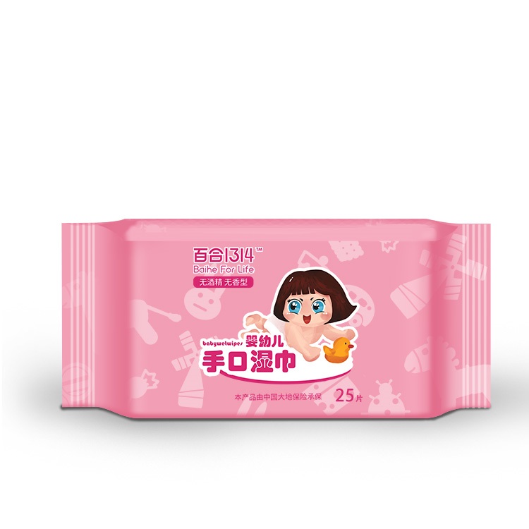 Wet wipes manufacturer High quality non-woven fabric Baby Hand and Mouth Wipes RO Pure Water no alcohol no added Baby Wipes