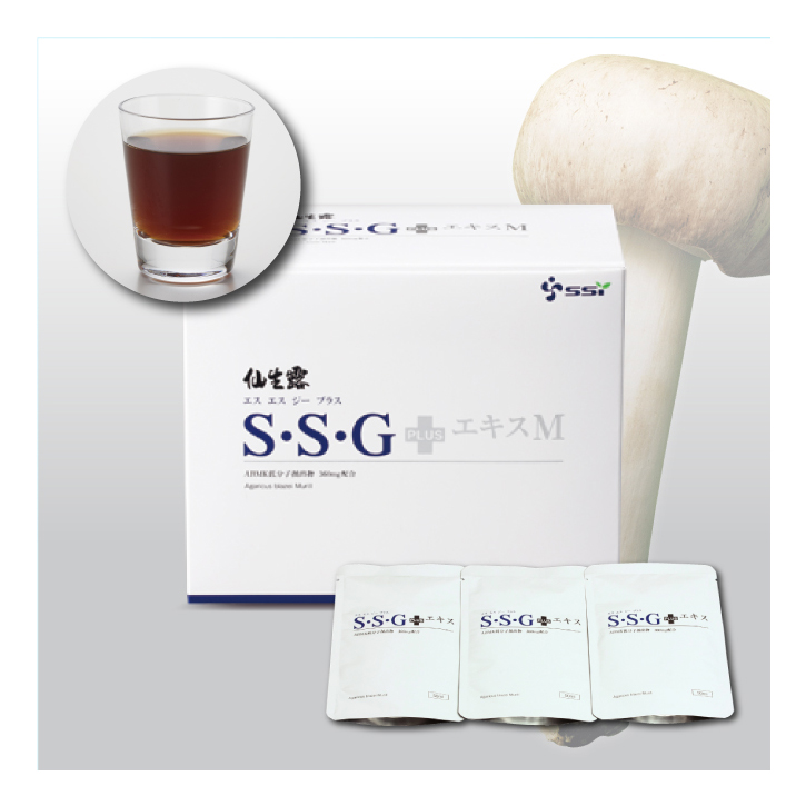 Senseiro SSG + Agaricus японская упаковка agaricus натуральная добавка