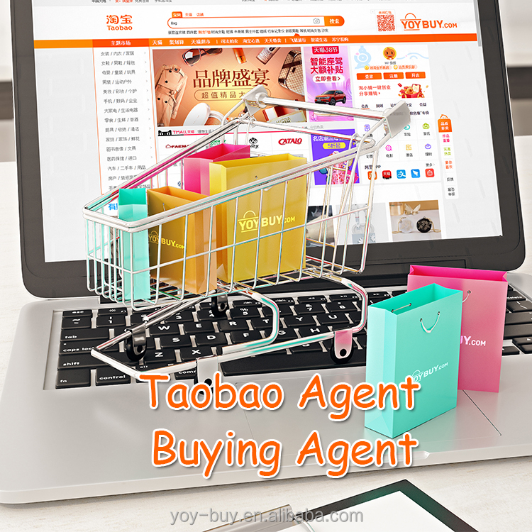Услуги Агентства YOYBUY, Jingdong Taobao 1688, агенты по закупке товаров в торговом центре