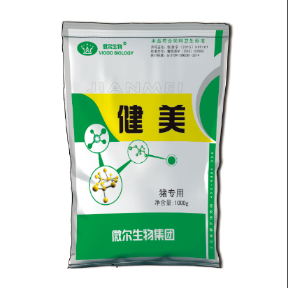 С добавками корма Bacillus Licheniformis Premix для свиней