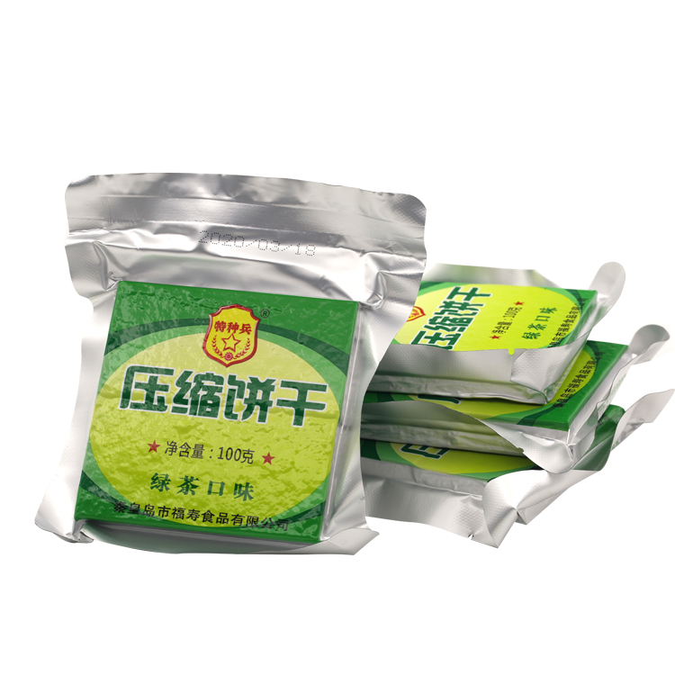 Chinese Military Ration Food High Energy Compressed Biscuit with Green Tea Flavor