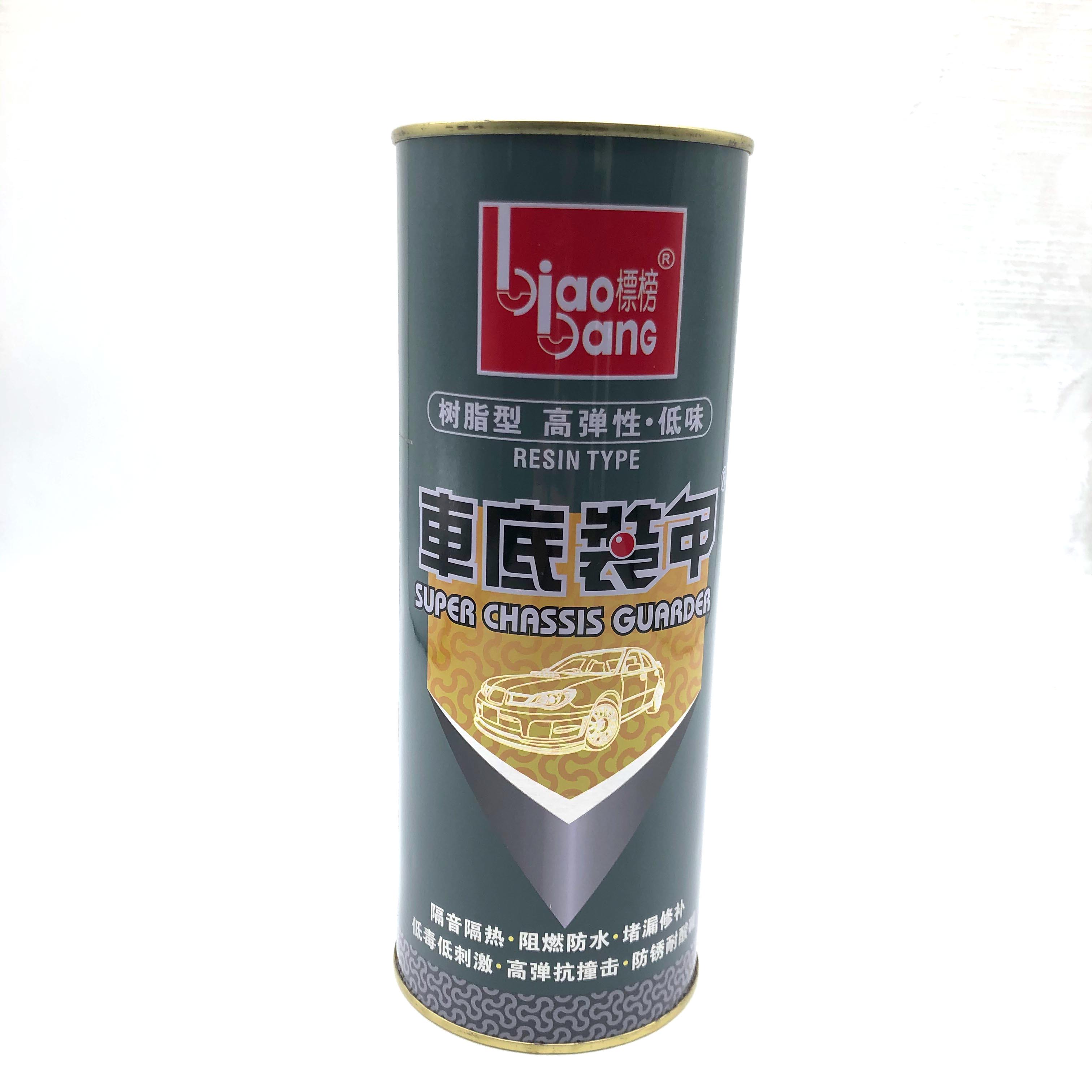 1L engine oil metal can sealing diameter 85mm chemical tin