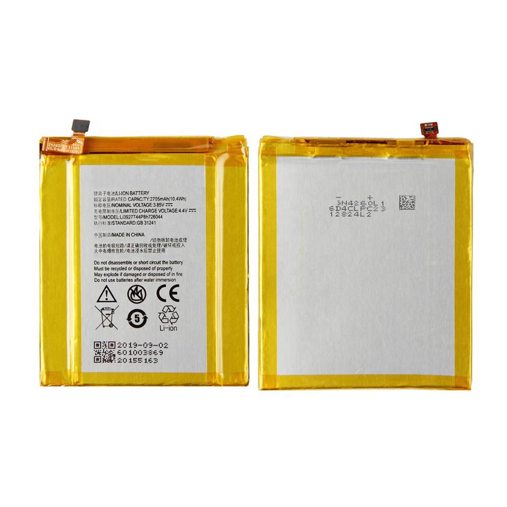Новый аккумулятор для телефона 2705 мАч Li3927T44P8h726044 для ZTE Axon 7 Mini B2017 B2017G, сменные батареи