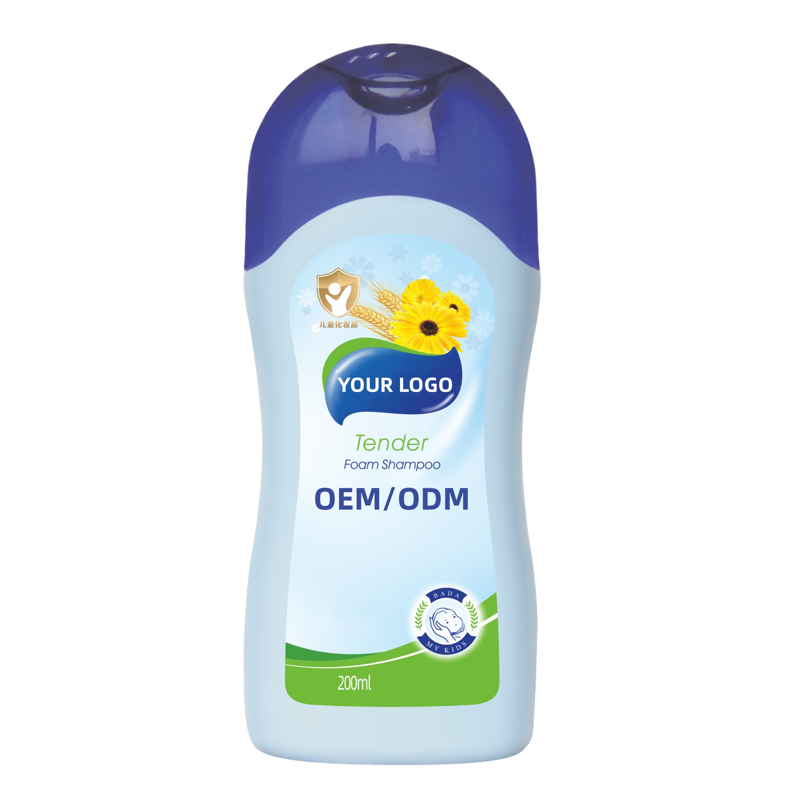 Wholesale Private Label Sulphate Free Vegan Natural Organic Hair Care Products Hair Shampoo For Dry Hair