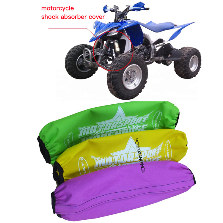 Заказной логотип Лидер продаж Quad Shock Cover для ATV UTV мотоцикла