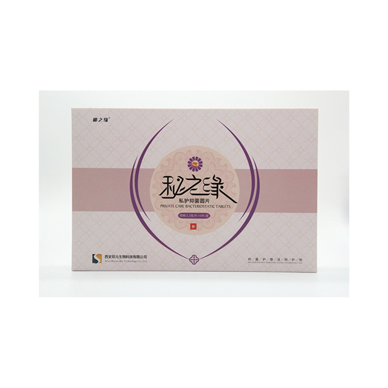 The Best 100% Natural Herbs Clean Point Yoni Pearls for Dispel Unpleasant Smells