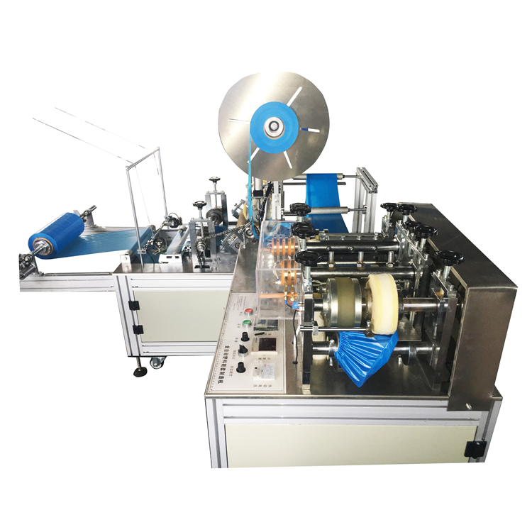 non woven shoe cover making machine for hospital fully automatic shoe cover machine pe