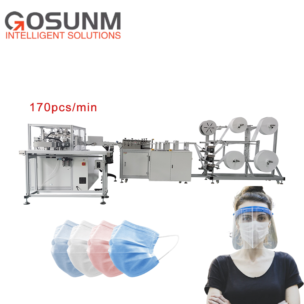 GOSUNM 2021 Новое поколение плоская 170 шт/мин маска для лица машина для лица