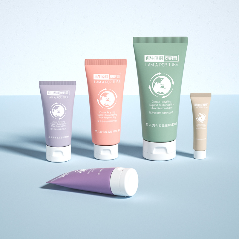 Empty Eco Friendly PCR Squeeze Plastic Tube 15ml 50ml 100ml 200ml Soft Lotion Cream Cosmetic Tubes