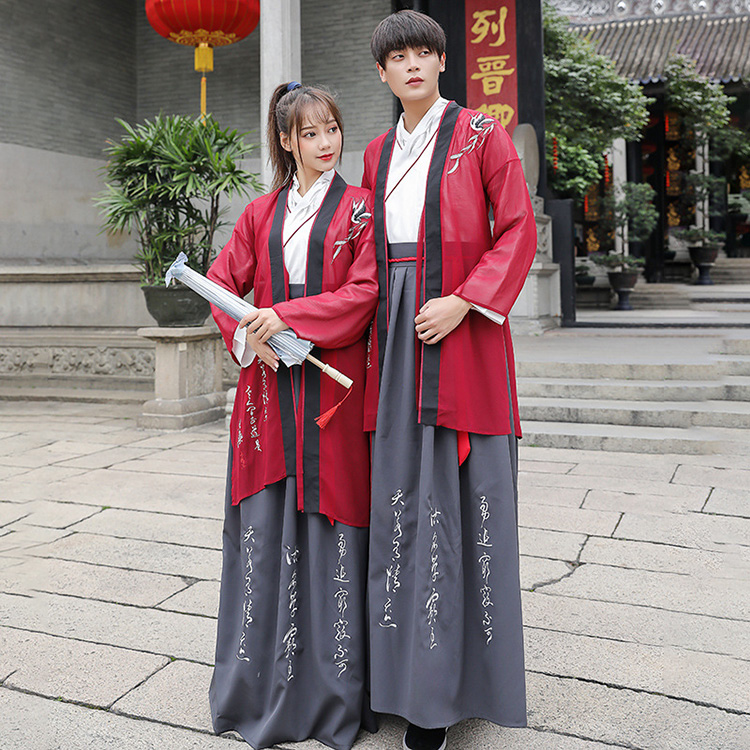 Пара Hanfu, горячая Распродажа, современная одежда Hanfu для пары, готовое летнее платье Hanfu большого размера для повседневной носки