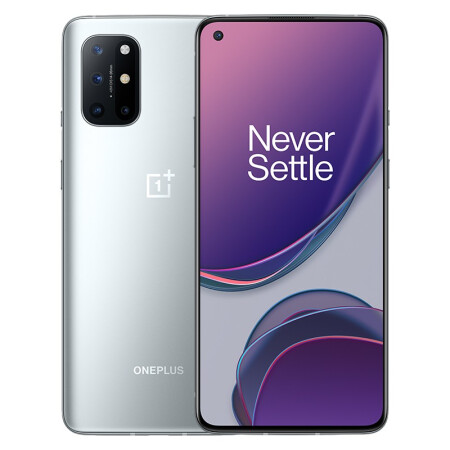 Смартфон Oneplus 8T, 12 + 256 ГБ, 65 Вт, 4500 мАч, экран 120 Гц, NFC, 6,55 дюйма, 48 МП