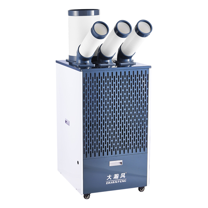 Longlife 2500W portable Integrated Air Conditioner For Electrical Factory