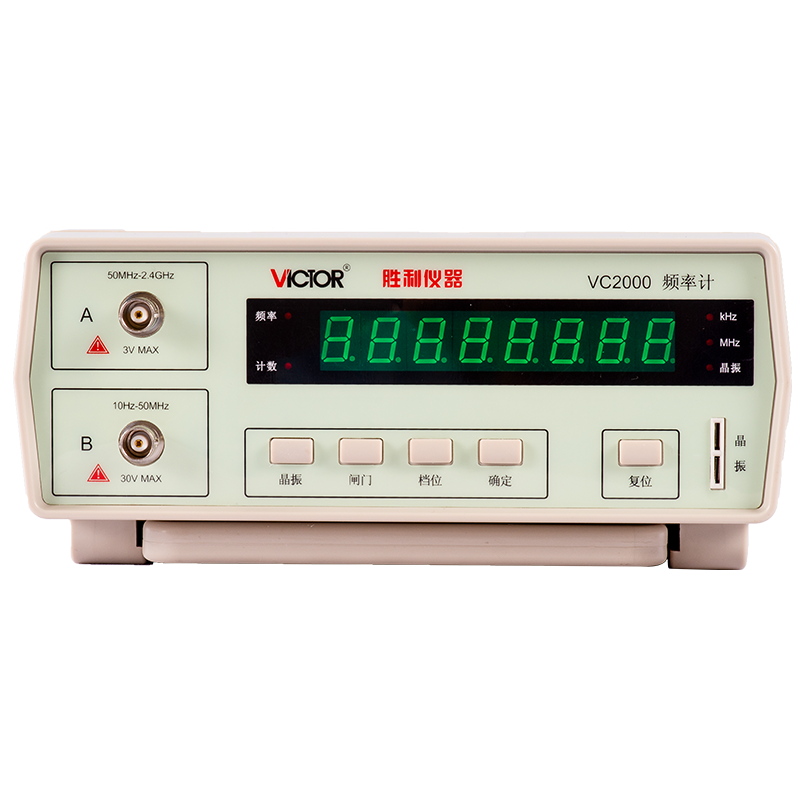 Виктор VC2000 8-битный светодиодный 2,4 ГГц цифровой частотомер Многофункциональный на основе микропроцессора частоты пульса подсчета с украшением в виде кристаллов
