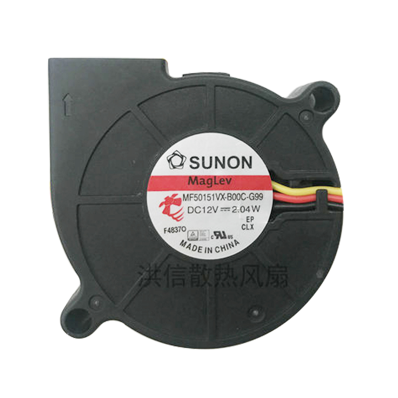 Оригинальный Sunon MF50151VX-B00C-G99 5015 бесщеточный dc 12v tuobo вентилятор